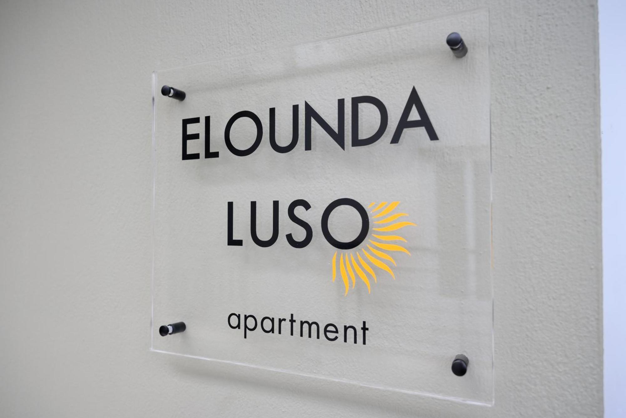 Elounda Luso Apartment מראה חיצוני תמונה